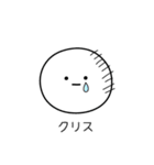 ○●クリス2●○丸い人（個別スタンプ：39）