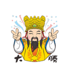 Q baosheng emperor（個別スタンプ：5）