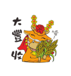 Q baosheng emperor（個別スタンプ：6）
