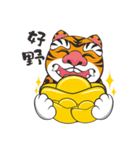 Q baosheng emperor（個別スタンプ：7）