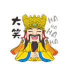 Q baosheng emperor（個別スタンプ：8）