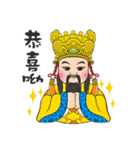 Q baosheng emperor（個別スタンプ：9）