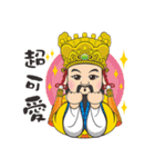 Q baosheng emperor（個別スタンプ：11）