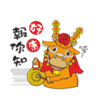 Q baosheng emperor（個別スタンプ：12）