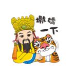 Q baosheng emperor（個別スタンプ：14）