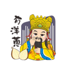 Q baosheng emperor（個別スタンプ：15）