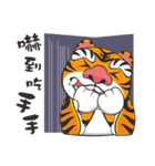 Q baosheng emperor（個別スタンプ：16）