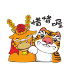 Q baosheng emperor（個別スタンプ：17）