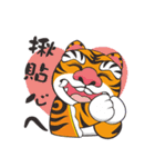 Q baosheng emperor（個別スタンプ：19）