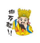 Q baosheng emperor（個別スタンプ：20）