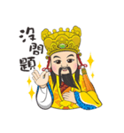 Q baosheng emperor（個別スタンプ：21）