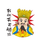 Q baosheng emperor（個別スタンプ：22）