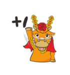 Q baosheng emperor（個別スタンプ：23）
