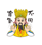 Q baosheng emperor（個別スタンプ：25）