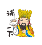 Q baosheng emperor（個別スタンプ：29）