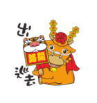 Q baosheng emperor（個別スタンプ：31）
