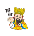 Q baosheng emperor（個別スタンプ：32）