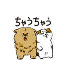 町田尚子の猫スタンプ 白木ピッピ 大阪弁（個別スタンプ：6）