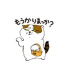 町田尚子の猫スタンプ 白木ピッピ 大阪弁（個別スタンプ：10）