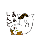 町田尚子の猫スタンプ 白木ピッピ 大阪弁（個別スタンプ：22）