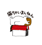 町田尚子の猫スタンプ 白木ピッピ 大阪弁（個別スタンプ：38）