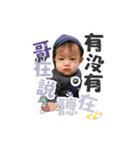 Love For My Kids（個別スタンプ：29）