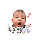 Love For My Kids（個別スタンプ：40）