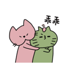 double green's cat ＆ double red's cat<3（個別スタンプ：20）