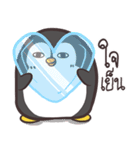 Funny penguin.（個別スタンプ：1）