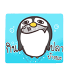 Funny penguin.（個別スタンプ：5）