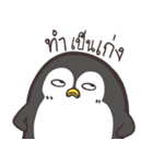 Funny penguin.（個別スタンプ：6）