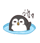 Funny penguin.（個別スタンプ：10）