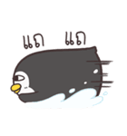 Funny penguin.（個別スタンプ：11）