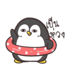 Funny penguin.（個別スタンプ：18）