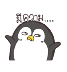 Funny penguin.（個別スタンプ：30）