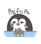 Funny penguin.（個別スタンプ：33）