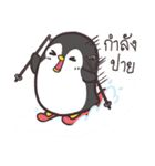 Funny penguin.（個別スタンプ：38）