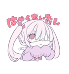 ゆめかわぱすてる。らぶ。（個別スタンプ：5）