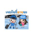 Ice Skating Boys＆Girls（個別スタンプ：6）