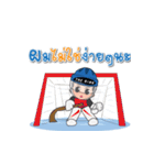 Ice Skating Boys＆Girls（個別スタンプ：17）