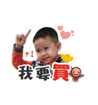 yo-yo boy love you.（個別スタンプ：15）