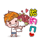 The blessing phrase of love（個別スタンプ：7）