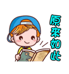 The blessing phrase of love（個別スタンプ：22）