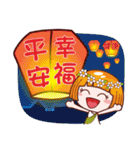 The blessing phrase of love（個別スタンプ：32）