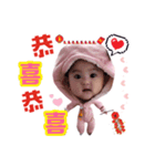 YaYa baby love the festival.（個別スタンプ：1）