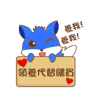 Fox sticker (Valentine's Day)（個別スタンプ：23）