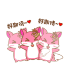 Fox sticker (Valentine's Day)（個別スタンプ：25）