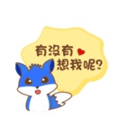 Fox sticker (Valentine's Day)（個別スタンプ：28）