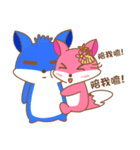 Fox sticker (Valentine's Day)（個別スタンプ：31）