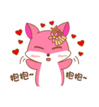 Fox sticker (Valentine's Day)（個別スタンプ：35）